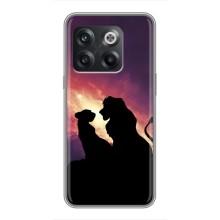 Чохол Король лев на OnePlus 10T . украинськими . буквами і цифрами: ОнеПлюс 10Т – Сімба і Налу