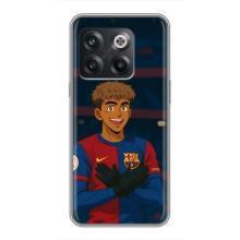 Чохол з футболістом Ламін Ямаль OnePlus 10T (Футболіст Ямал)