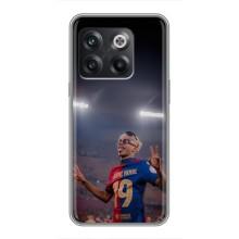 Чохол з футболістом Ламін Ямаль OnePlus 10T (Ямаль на стадіоні)