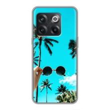 Силиконовый чехол с КАРТИНКАМИ лето для OnePlus 10T (AlphaPrint) – Взгляд лето