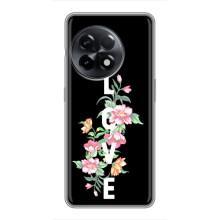 Чехлы для любимой на ОнеПлас 11 Про (VPrint) (Цветы LOVE)