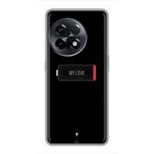 Чехлы для любимой на ОнеПлас 11 Про (VPrint) (Love battery)