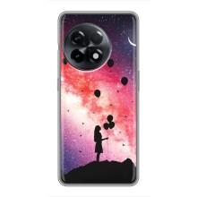 Чехлы для любимой на ОнеПлас 11 Про (VPrint) (С шариками)