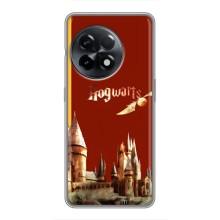 Чохли з Гаррі Поттером для OnePlus 11 Pro (AlphaPrint)