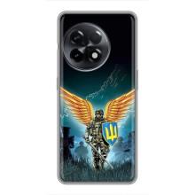 Чехлы с картинкой ЗСУ для OnePlus 11 Pro (AlphaPrint) – Солдат ЗСУ