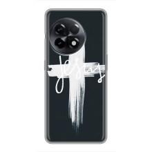 Чехол для OnePlus 11 Pro (AlphaPrint) - (Христианские) (Иисус)