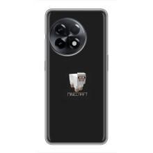 Чехол Майнкрафт на OnePlus 11 Pro (AlphaPrint) Minecraft – Овечка Майнкрафт