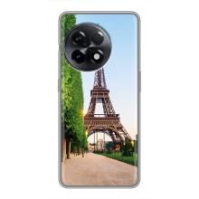 Чехол Эйфелева Башня для OnePlus 11 Pro - (AlphaPrint) (Дорога в Париж)