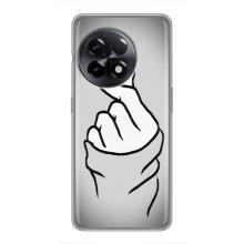 Чехол с принтом для OnePlus 11 Pro (AlphaPrint - Знак сердечка)