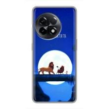 Чехол Король лев на ОнеПлас 11 Про (Хакуна Матата)