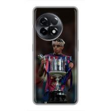 Чехол с футболистом Ламин Ямаль OnePlus 11 Pro (Ямал с кубком)