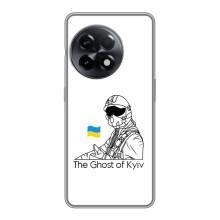 Защитные чехлы (Призрак Киева) для OnePlus 11 Pro (AlphaPrint) (Летчик Киева)