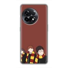 Чохли з Гаррі Поттером для OnePlus 11 (AlphaPrint)