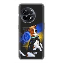 Чохли з картинкою собаки Патрон для OnePlus 11 (AlphaPrint) (Патрон собачка)