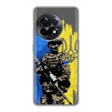 Чехлы с картинкой ЗСУ для OnePlus 11 (AlphaPrint) (АРТ солдат)