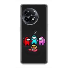 Чохли Амонг Ас для OnePlus 11 (AlphaPrint) (Імпостер)