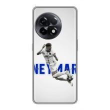 Чехол Неймар для OnePlus 11 (AlphaPrint) (Бразилец Неймар)