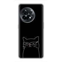 Чехол с рисунком кот на OnePlus 11 – Равнодушный кот