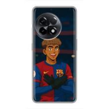 Чехол с футболистом Ламин Ямаль OnePlus 11 – Футболист Ямал