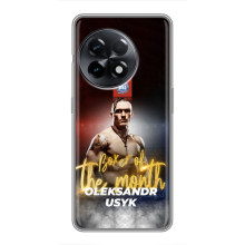 Чохол з картинкою Олександр Усик для OnePlus 11 – Olexandr Usyk