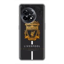 Чохли для ВанПлас 11 (VPrint) - ТОП ФК (FC Liverpool)