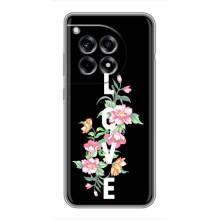 Чехлы для любимой на ВанПлас 12 Про (VPrint) (Цветы LOVE)