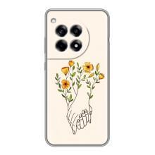 Чехлы для любимой на ВанПлас 12 Про (VPrint) (Руки любви)