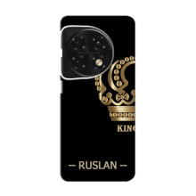Чехлы с мужскими именами для OnePlus 12 Pro – RUSLAN