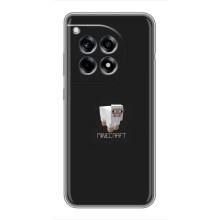 Чехол Майнкрафт на OnePlus 12 Pro (AlphaPrint) Minecraft – Овечка Майнкрафт