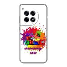 Чехол Амонг Ас для OnePlus 12 Pro (AlphaPrint) (Яркий АмонгАс)