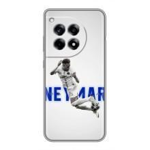 Чехол Неймар для OnePlus 12 Pro (AlphaPrint) (Бразилец Неймар)