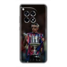 Чехол с футболистом Ламин Ямаль OnePlus 12 Pro (Ямал с кубком)