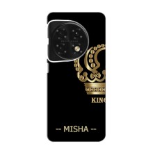 Именные Чехлы для OnePlus 12 Pro (MISHA)
