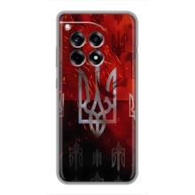 Украинские Чехлы для OnePlus 12 Pro с картинкой УПА (AlphaPrint) (ГЕРБ УПА)