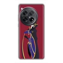 Чехлы Персонажи Аниме Наруто для OnePlus 12 (AlphaPrint) – Лелуш Ламперуж