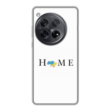 Чехлы для OnePlus 12  (Home - Украина) (Home)