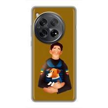 Чохли з картинкою собаки Патрон для OnePlus 12 (AlphaPrint) (ЗСУ Патрон)