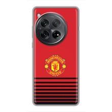 Чохол Манчестер Юнайтед для ВанПлас 12 (AlphaPrint) (manchester united)