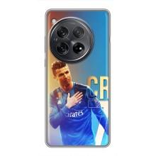 Чехол Криштиану Роналду для OnePlus 12 (AlphaPrint) (CR7 Real)