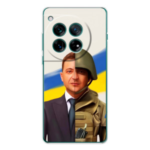 Чехол для OnePlus 12 (AlphaPrint - с принтом Зеленского)