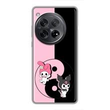 Чехол с кроликом Куроми на OnePlus 12 – Куроми Инь Янь