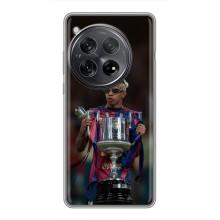 Чехол с футболистом Ламин Ямаль OnePlus 12 – Ямал с кубком