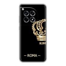 Чехлы для OnePlus 12R (VPrint) - Футбольные клубы (Roma)