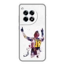 Чохли Мессі для OnePlus 12R (AlphaPrint) (Messi Barca)