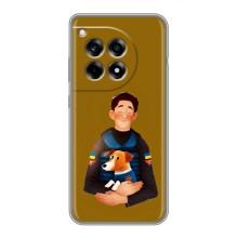 Чехлы с картинкой собаки Патрон для OnePlus 12R (AlphaPrint) (ЗСУ Патрон)