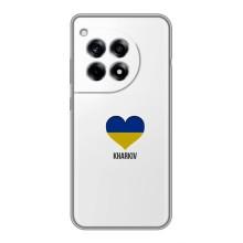Чохли силіконові (Місто Харків) на Ванплас 12р (Kharkiv)