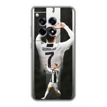 Чохол Кріштіану Ронаналду для OnePlus 12R (Cristiano R)