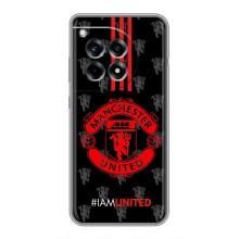 Чехол Манчестер Юнайтед для ВанПлас 12р (AlphaPrint) (лого МЮ)