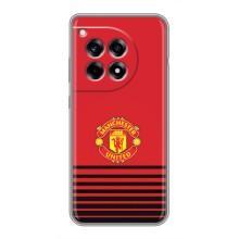 Чехол Манчестер Юнайтед для ВанПлас 12р (AlphaPrint) (manchester united)
