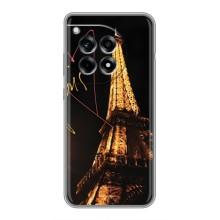 Чохол Ейфелева Вежа на OnePlus 12R (Paris)